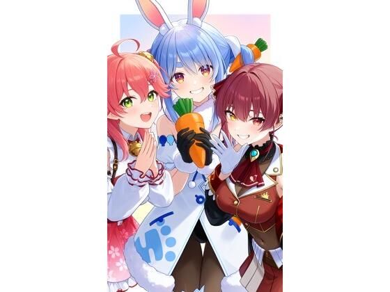 ホロライブ画像集(たかちん) [d_760589]