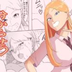 からかい好きの先輩に下剋上して分からせます！(ゴロッチ商店) [d_760803]