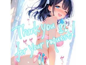 【Patreonリクエスト＋α】計80枚 2026.2  2(かるみあ) [d_762692]