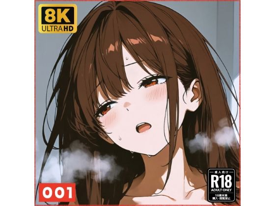 AIA-001(aianimegirl) [d_762733]