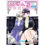 ふたなりん 2 前園美沙 Act.2（with小桜未侑）(tama3TA) [d_762853]