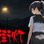 まる姦Freaks 01 街灯(まるかん) [d_763574]