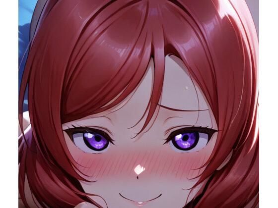 「今日もいっぱい…してあげるから、覚悟しなさいよね（はーと）」真姫ちゃんの甘々同棲生活(おたか) [d_763649]