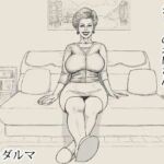 ジョーのお母さん(Musadaruma) [d_763789]
