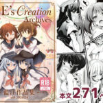 AIE’s Creation Archives vol.2026.04(藍江のお部屋) [d_763891]