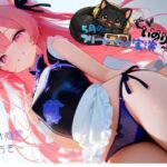 5月の『フリートーク＋実演』〜ラジオ感覚でも楽しんで欲しい〜と思ってフリートークを依頼したら実演パートは激しかった！(ねむりんのーとちゃいむ) [d_764088]