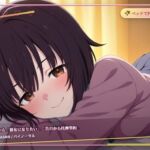 重い後輩から彼女になりたい（はーと）告白から托卵契約(まのゆあクリエイティブ) [d_764797]