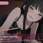 風紀委員のえるが仕掛けるえっちボイス（はーと）朝の空き教室から夏祭りの境内まで秘密の逢瀬（はーと）(まのゆあクリエイティブ) [d_764800]