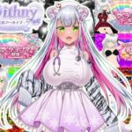 【★実演オナ二-アリ★】実演声優Vtuberの痴態をねっとり。2026年4月配信アーカイブ（4/9〜4/29）(みにょって) [d_764817]