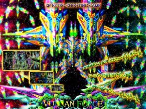VULCAN FORCE(RAYHAWK) [d_764843]