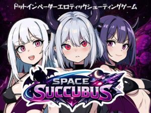 Space Succubus(dotworks) [d_765065]