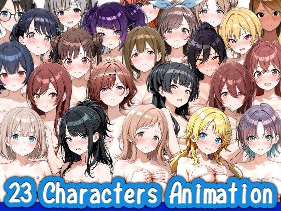 【動画】23キャラ ショートアニメ(今夜のおかず) [d_765109]