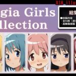 Magia Girls collection(空色のねこ) [d_765167]