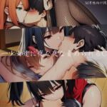 くノ一少女達に夜な夜な責められるCG集(ShiriTOAshi) [d_765232]