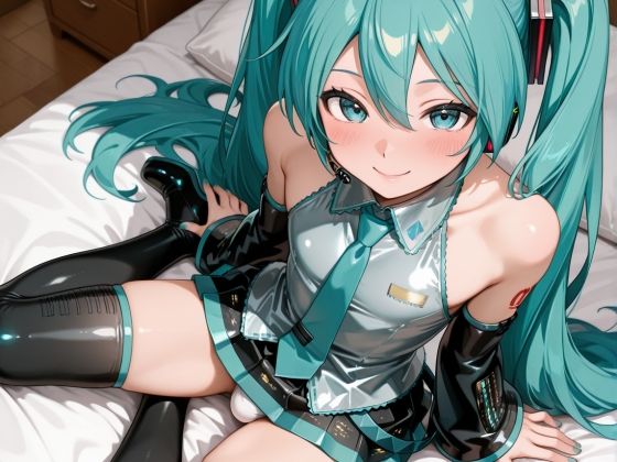 甥っ子はミクくん(人造緑) [d_765430]