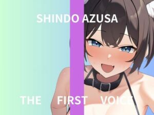 【初体験オナニー実演】THE FIRST VOICE【進藤あずさ】〜はじめての同時責めバイブでオホ声でイキまくる〜(こえぱろ) [d_765960]