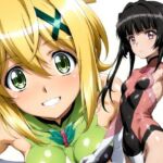 きりしら vol.2 【インナー】(リモート虚無僧) [d_765997]