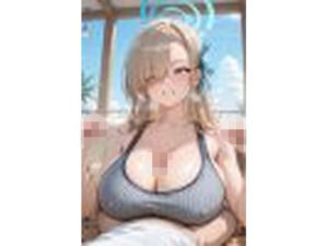 一之瀬アスナ おねショタ(黒豆の家) [d_766179]