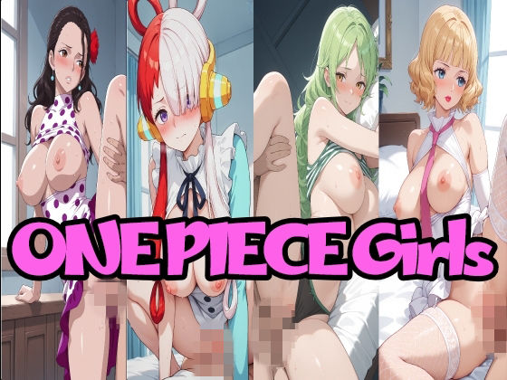 ONE PIECE Girls(LOXONIN E TEAM) [d_766189]