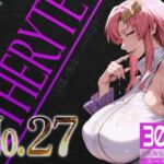 巨乳痴女同人CG集 エーテライト No.27(びっくめろん) [d_766214]