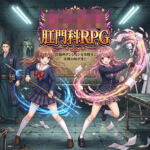 女子校生肛門科RPG(第47号 生成工房) [d_766549]