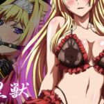 【黒獣】白濁に溺れる女たち〜ア〇シア編〜(ヘルシンキ) [d_767364]