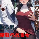 姫はじめはいつですか？  裏ノ壱(コロッケそば) [d_767644]