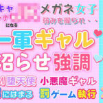 大人レイヤースタイル25種セット ポップ(うらがわ) [d_768565]