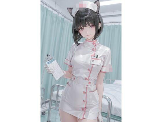 猫耳ナース(Day Dream) [d_768649]