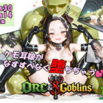Orc＆Goblins チャプター1:ミオ（前編）(OrcCraft) [d_768671]