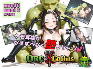 Orc＆Goblins チャプター1:ミオ（前編）(OrcCraft) [d_768671]
