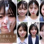 屋外顔射美女150人(FacialDreams) [d_768843]