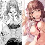 【ボイコミ】家出少女と同棲性活(FANZA同人ボイコミ) [d_769220]