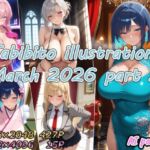 Tabibito illustrations March 2026 part2(AIPalette) [d_769291]