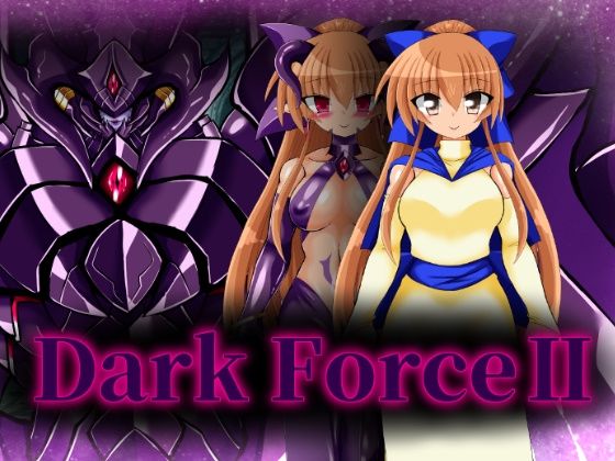 Dark Force II(ULTRA 〇NE) [d_769751]