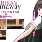ERIKA’s Runaway(スタジオあ〜る) [d_769821]