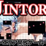 JINTORI-エリア開放ゲーム-(Penguin Farm) [d_769845]