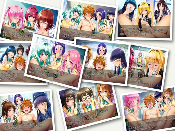 勝った方が3年間のルールを決める学校男子敗北CFNM地獄編  ボイス付きcg 150個×3種（CGのみ  ボイス付きCG動画  ADV風セリフ付きCG）(oziru@aiart) [d_769921]