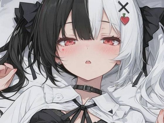 レクイエム(ochamaru) [d_769985]