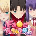 【500枚】遠〇凛/間〇桜/セ〇バーとエロいプレイで大量射精したいっ！【F〇te】総集編(アトリエくろてふ) [d_770172]