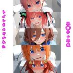 五○分の花嫁〜トイレを覗かれた5人の場合〜(むらむら屋) [d_770438]