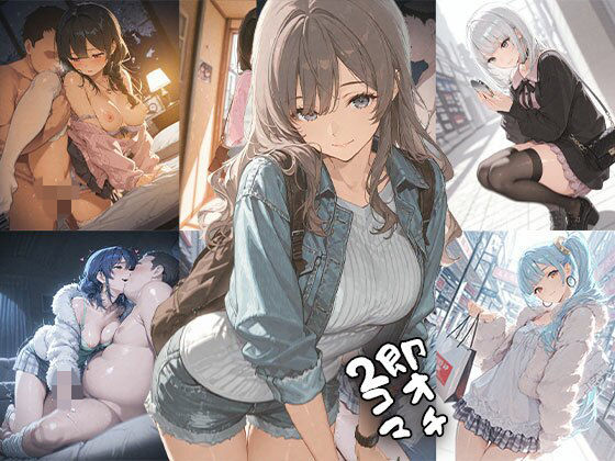 即オチ2コマ 260522(事務びーむ) [d_771044]