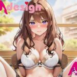 優等生のお嬢様を緊縛ドリル責め 即ヌキアプリ16(M-Design) [d_771131]