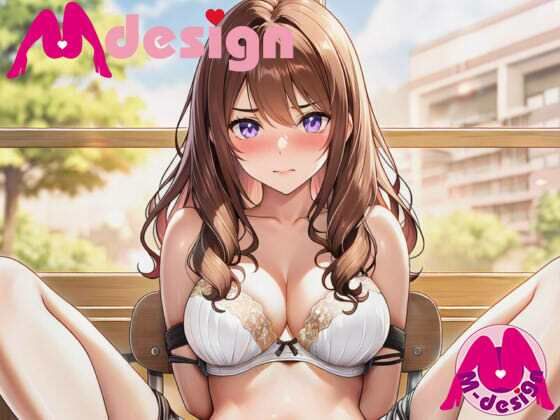 優等生のお嬢様を緊縛ドリル責め 即ヌキアプリ16(M-Design) [d_771131]