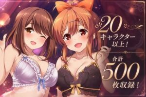 2026/05 にじげんリフレ・アーカイブ(にじげんリフレ〜AERU〜) [d_771307]