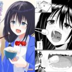地味子ちゃんに食べられる(アホ寺僧侶) [d_771470]