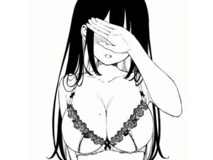 記録 0525(ゴウホウコウナゴ) [d_772063]