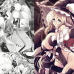 ある魔法学院の被害報告書(hisui) [d_772290]