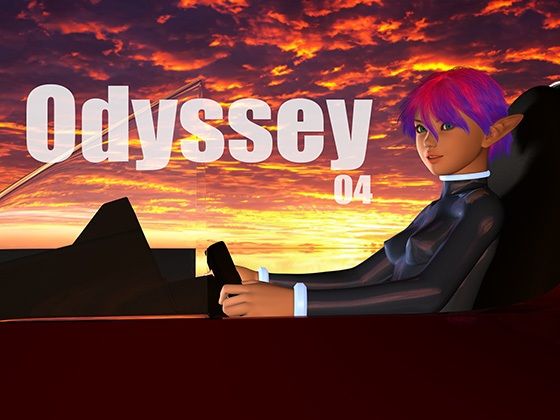 Odyssey04(吉野もみぢ) [d_772473]