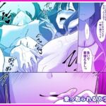 乗っ取られるカラダ(マリアライト) [d_772524]
